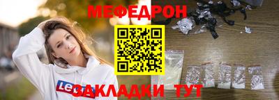 наркотики Кумертау