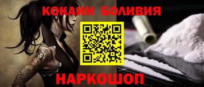 a pvp Кунгур