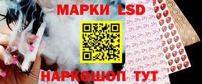 a pvp Кунгур