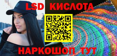наркотики Кумертау