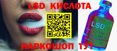 a pvp Кунгур