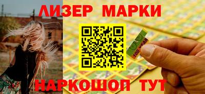 a pvp Кунгур