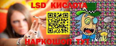 наркотики Кумертау