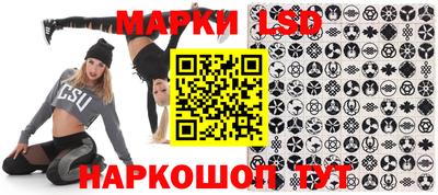 a pvp Кунгур