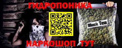 наркотики Кумертау
