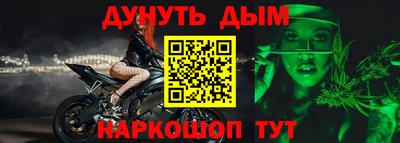 a pvp Кунгур