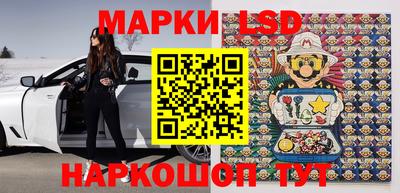 a pvp Кунгур