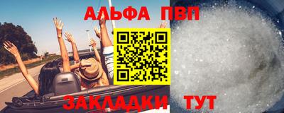 дистиллят марихуана Кулебаки