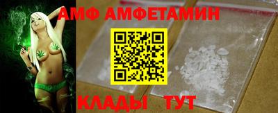 a pvp Кунгур