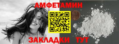 дистиллят марихуана Кулебаки