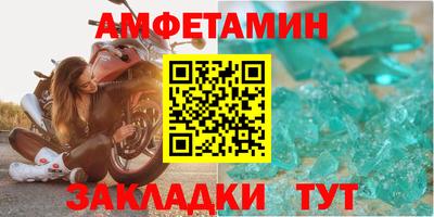 наркотики Кумертау