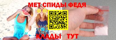дистиллят марихуана Кулебаки
