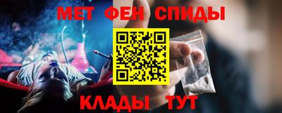наркотики Кумертау