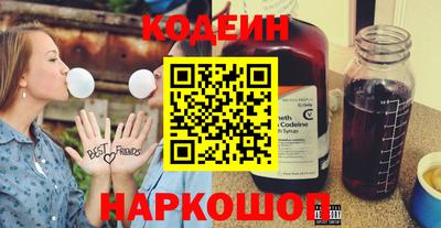 a pvp Кунгур