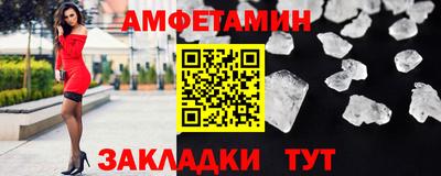 наркотики Кумертау