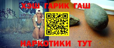 a pvp Кунгур