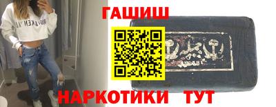 дистиллят марихуана Кулебаки
