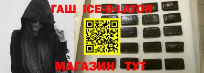 дистиллят марихуана Кулебаки