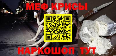 дистиллят марихуана Кулебаки