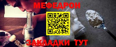 a pvp Кунгур